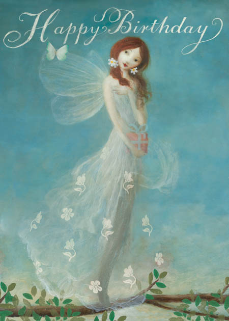 Happy Birthday Present Fairy Greeting Card by Stephen Mackey - Click Image to Close